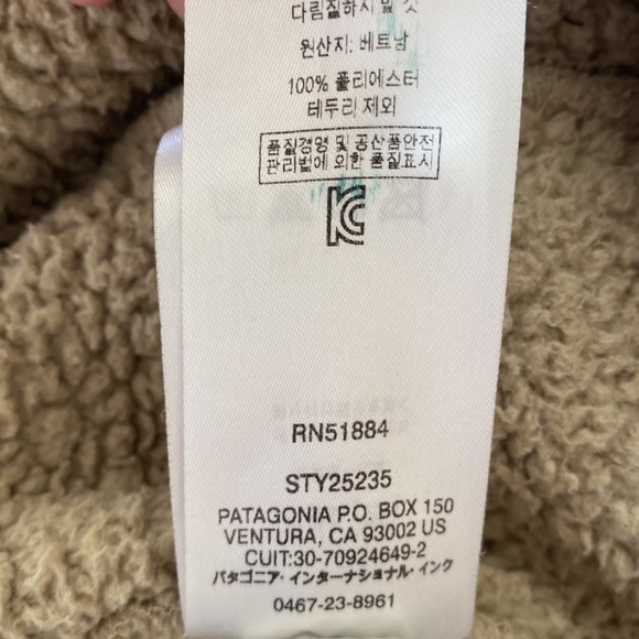 Patagonia Los Gatos Fleece 1/4-Zip Pullover in Shroom Taupe, Size Small - Picture 12 of 13